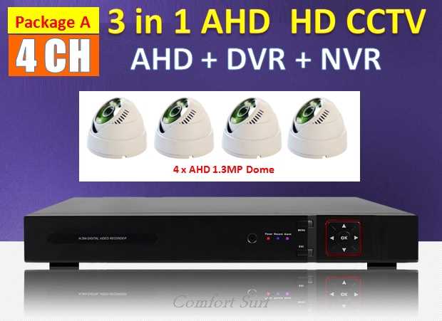 3 in 1 Latest 4 Channel AHD + DVR + NVR CCTV P2P HDMI Network HD Recorder Real Time Monitoring Via Smatphone / PC 3 in 1 Latest 4 Channel AHD + DVR + NVR CCTV P2P HDMI Network HD Recorder Real Time Monitoring Via Smatphone / PC