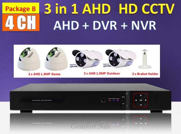 3 in 1 Latest 4 Channel AHD + DVR + NVR CCTV P2P HDMI Network HD Recorder Real Time Monitoring Via Smatphone / PC 3 in 1 Latest 4 Channel AHD + DVR + NVR CCTV P2P HDMI Network HD Recorder Real Time Monitoring Via Smatphone / PC