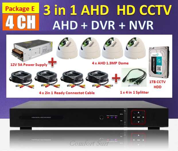 3 in 1 Latest 4 Channel AHD + DVR + NVR CCTV P2P HDMI Network HD Recorder Real Time Monitoring Via Smatphone / PC 3 in 1 Latest 4 Channel AHD + DVR + NVR CCTV P2P HDMI Network HD Recorder Real Time Monitoring Via Smatphone / PC