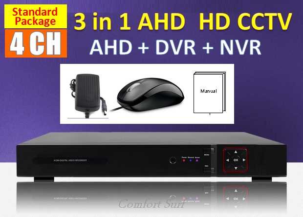 3 in 1 Latest 4 Channel AHD + DVR + NVR CCTV P2P HDMI Network HD Recorder Real Time Monitoring Via Smatphone / PC 3 in 1 Latest 4 Channel AHD + DVR + NVR CCTV P2P HDMI Network HD Recorder Real Time Monitoring Via Smatphone / PC