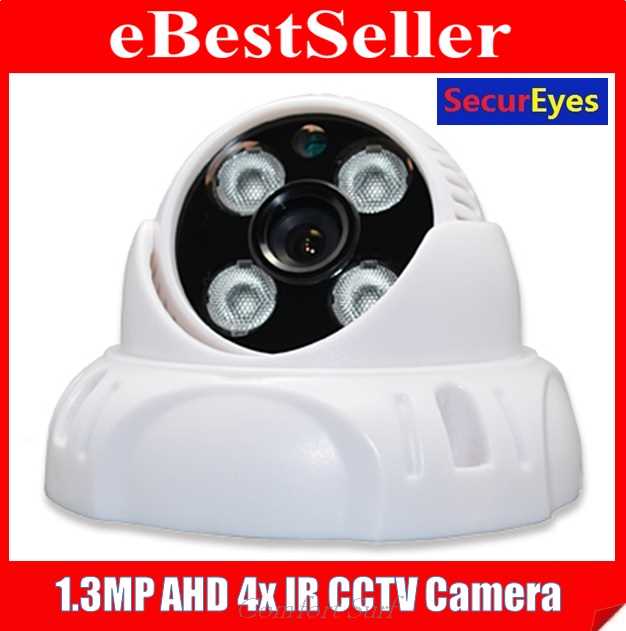 CCTV_Camera_BSA-1904CH CCTV_Camera_BSA-1904CH