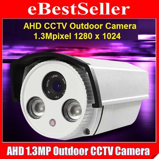 SecurEyes_SE-620AHD-130W SecurEyes_SE-620AHD-130W