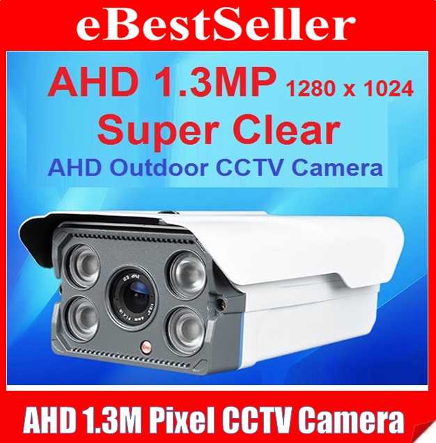 SecurEyes_SE-820AHD-130W SecurEyes_SE-820AHD-130W