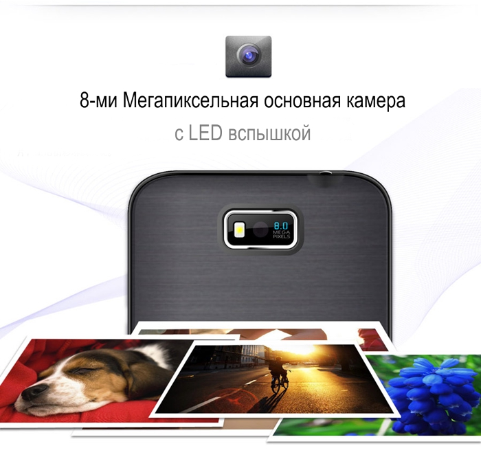 Zopo ZP950+ ZP950H MTK6577 Dual Core CPU android 4.1.1 smartphone Zopo ZP950+ ZP950H MTK6577 Dual Core CPU android 4.1.1 smartphone