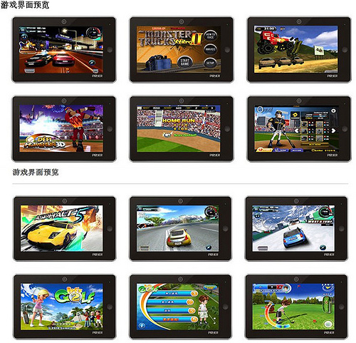 7 inch Zenithink E72 Cortex A9 1Ghz Google Android 2.3 Touch Screen Tablet