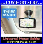 Car Universal Mobile Phone / GPS Holder  - Suitablet for all smartphone /GPS