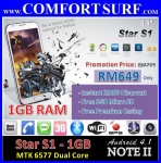 5.3" Star S1 1GB MTK6577 Galaxy Note II Dual SIM GPS 4.1.1 Smart Phone
