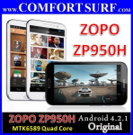 5.7' Zopo ZP950H / ZP950+ Quad Core Android 4.2.1 GPS SmartPhone