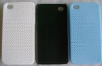 Apple iPhone 4 Casing Stylish and Durable