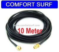 10M RP-SMA Extension Cable for Wi-Fi Antenna / Router