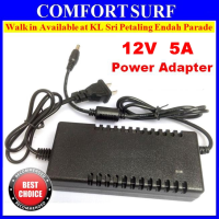 SecurEyes CCTV 12V DC 5A Switch Power Supply With Cable