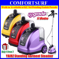 YAIRZ Professional Multifunction 11 Modes Temperature Control Standing Hanging Garment Tobi Steamer 1800W 1.6L!