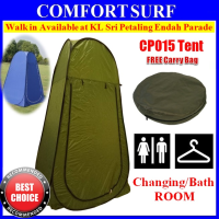 CP015 Portable Pop Up Tent Camping Beach Privacy Toilet Shower Changing Room Outdoor Tent