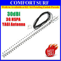30dBi 7.5 Meters 3G HSDPA WCAMA 2100Mhz SMA Female Yagi Antenna Booster
