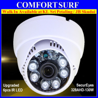 SecurEyes AHD 1.3Mega Pixel 6pcs IR Array Indoor Dome CCTV Camera Night Vision