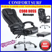 Boss C988 Adjustable Seat Height Ergonomic Office Home PU Leather Comfort Massage Chair Kerusi Pejabat