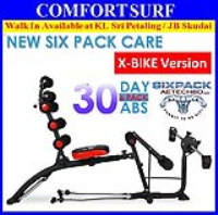 NEW X-BIKE Power Ver. Gym AB Six Pack Care Total Body Gym Station