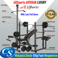 ADSports AD1006B Security Weightlifting Bed Multifunctional Squat Rack Barbell Bench Press Rack