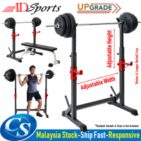 ADSports AD6010K Multi-Function Adjustable Width Barbell Rack Dip Stand Barbell Stand  Rack Weight Lifting Squat Rack
