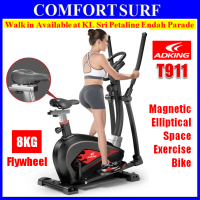 ADking T911 Magnectic Elliptical Cross Trainer Cardio Exercise Bike Home Fitness Space Walk