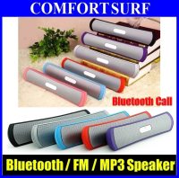 BE-13 Bluetooth Speaker Hand-Free Phone Call + MP3 Player + FM Radio + 4 x Stereo Speaker