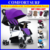 Lightweight Foldable Baby Stroller with Adjustable Backrest, Canopy, Suspension Wheel + Free 4 Gift