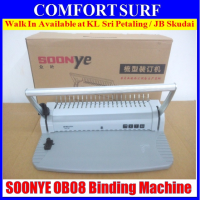 SoonYe OB08 Office / School / Home Comb Binder Binding Machine + Free Gift