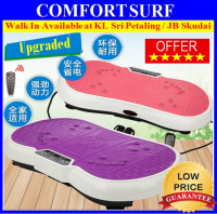 NEW UPGRADED Magnetotherapy 99 Adjustable Speed Whole Body Vibration Shaker Shaper Slimming