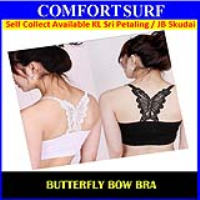 Seamless Lace Butterfly Strapless Tube Bra Tops