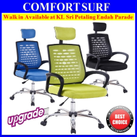 C920 Adjustable Ergonomic Office Home Large Classy Swivel Mesh Comfort Office Chair Kerusi Pejabat