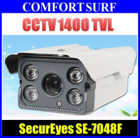 1400TVL SecurEyes 4pcs Array Lamp Waterproof CCTV Camera Night Vision