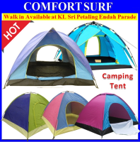 Outdoor Single/Double Layer Door 2/3/4 Persons Waterproof Camping Tent