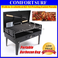 Portable Outdoor BBQ Barbecue Grill Bag Compact & Come with tools