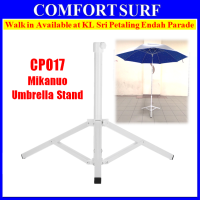 CP017 Metal Adjustable Fishing Sunshade Ground Stand Beach Yard Outdoor Umbrella Stand Base Holder
