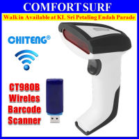 NEW CHITENG CT980B High Speed Wireless Laser Barcode Scanner With Memory Storage