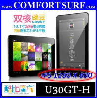 10.1" Cube U30GT-H Rockchip RK3066 1.6GHz CPU 1GB RAM 16GB