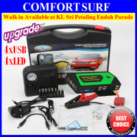 All in 1 Air Compressor Car Jump Starter Power Bank 69800mAh 5V~19V Full Function