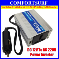Brand New LonSam 150W Watt quality Car Power Inverter DC 12V to AC 220V + USB 5V