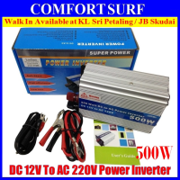 LonSam 500W Watt Car Power Inverter DC 12V to AC 220V +USB 5V