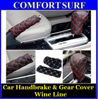 Latest Classic Series! Car Handbrake and Gear Cover Wine Line Leather