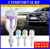 Creative Mini Car Humidifier 360 Degree Rotating Aromatherapy Humidifier Air Humidifier