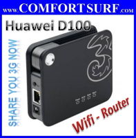 Huawei D100 HSPA 3.5G 3G Mobile Broadband Gateway Wifi Router