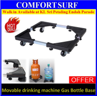 Multifunction Movable Drinking Machine base Gas Stand Holder Gas Bottle Trolley