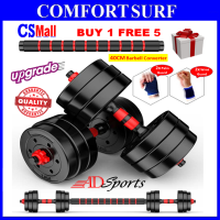 ADSports 10KG / 15KG / 20KG / 25KG / 30KG / 40KG Top Grade Gym Fitness Black Bumper Plate Rubber Dumbbell Set V8