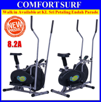 Multifunctional Orbitreck Air Elliptical Cross Trainer Twister Cardio Exercise Bike & Fitness