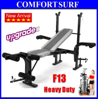 F13 Korea Gym Weight Lifting Bench Press Chair Bicep Trainning Barbell Squat Rack