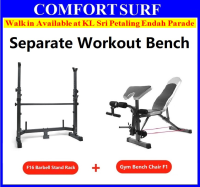 New Latest Multifunction Separated Gym Sit Up Dumbbell FID Bicep Leg Curl Bench Chair with Barbell Stand