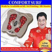 Red External Heating Vibration Foot Massage Instrument