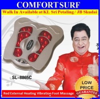 Red External Heating Vibration Foot Massage Instrument