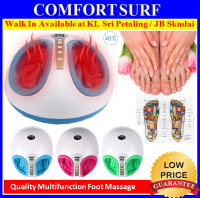 Multifunctional Foot Massager Rolling Kneading 3D Air Pressure Shiatsu Heating Heat Therapy